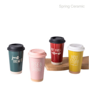 Silk design travel mug with silicone cover