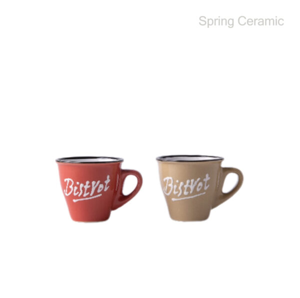 Product Name 8 - Image 2